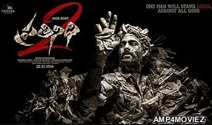 Pratinidhi 2 (2024) HQ Hindi Dubbed Movie